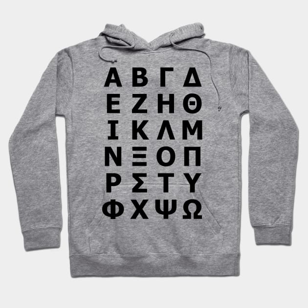 Greek Alphabet Hoodie by tinybiscuits